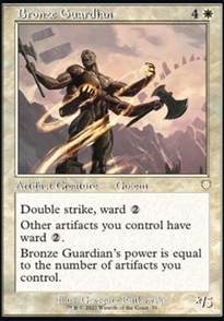Bronze Guardian